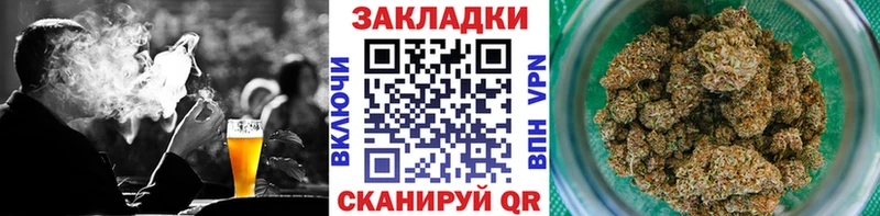Купить закладку Борзя Экстази  Метадон  ГАШ  Меф  Каннабис 