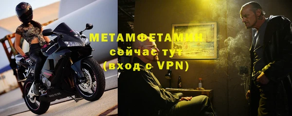 кокс Белоозёрский