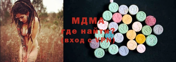кокс Белоозёрский