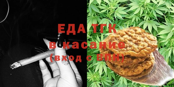 кокс Белоозёрский