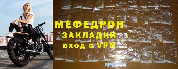 кокс Белоозёрский