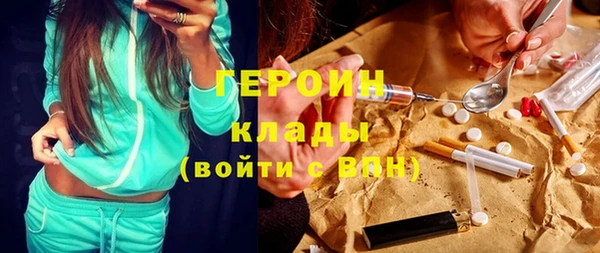 кокс Белоозёрский