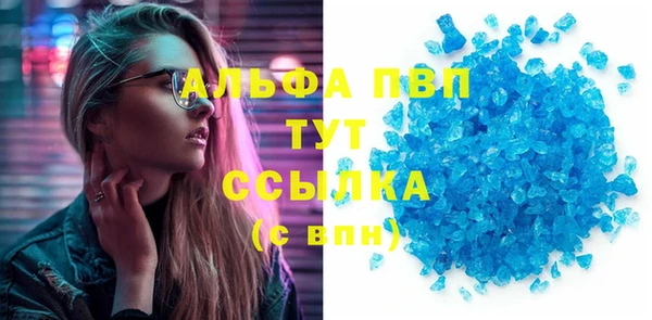 кокс Белоозёрский