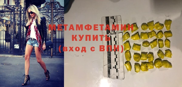 не бодяженный Богданович