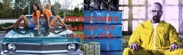 кокс Белоозёрский