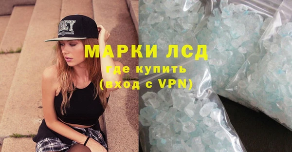 герыч Богородицк
