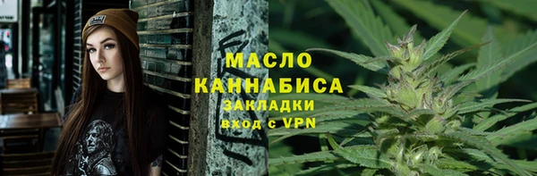 альфа пвп VHQ Беломорск