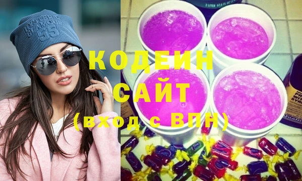 кокс Белоозёрский