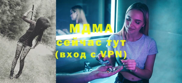 кокс Белоозёрский