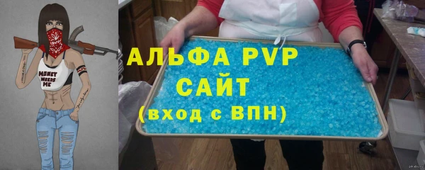 кокс Белоозёрский