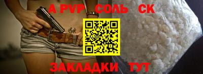 кокс Бугуруслан