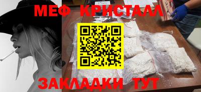 кокс Бугуруслан
