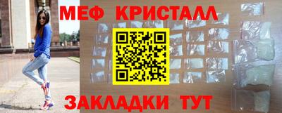 jwh Будённовск