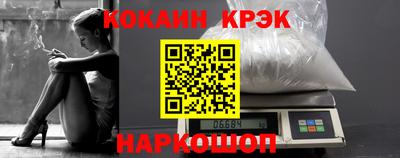jwh Будённовск