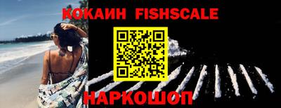кокс Бугуруслан