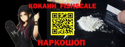 jwh Будённовск