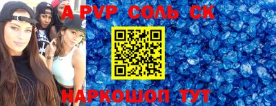 кокаин VHQ Бузулук