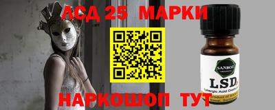 кокаин VHQ Бузулук
