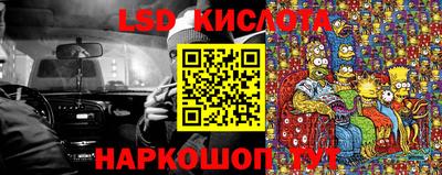 кокс Бугуруслан