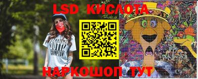 jwh Будённовск
