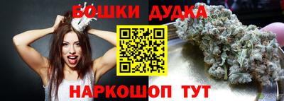 кокаин VHQ Бузулук