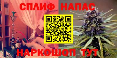 кокс Бугуруслан