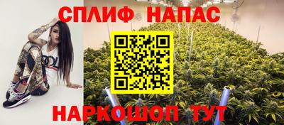 кокаин VHQ Бузулук