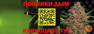 кокс Бугуруслан