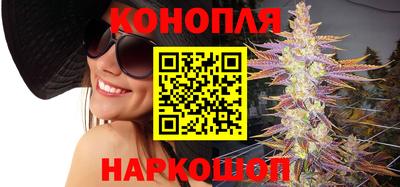 кокаин VHQ Бузулук