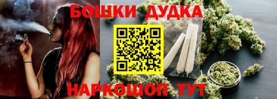 кокс Бугуруслан