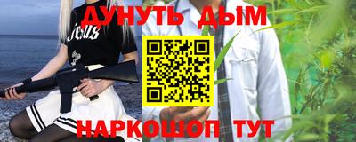 кокс Бугуруслан