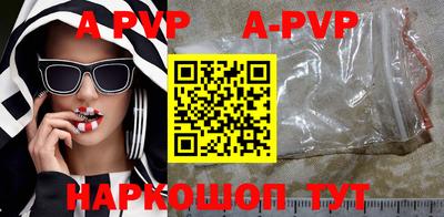jwh Будённовск