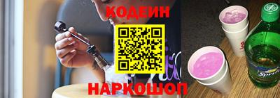 jwh Будённовск