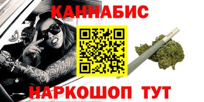 jwh Будённовск