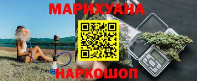 кокаин VHQ Бузулук