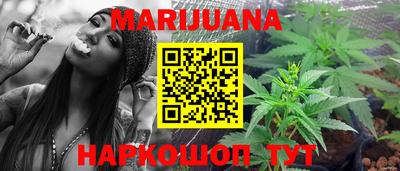 кокаин VHQ Бузулук