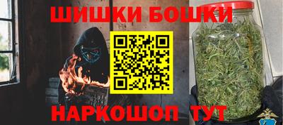 кокаин VHQ Бузулук