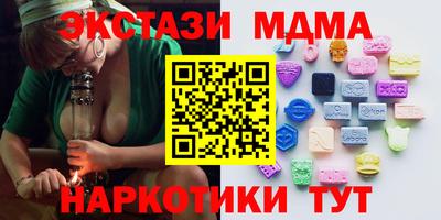 jwh Будённовск