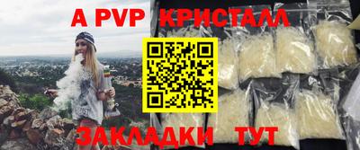 jwh Будённовск