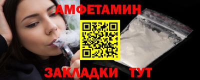 jwh Будённовск