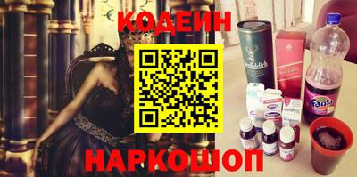 кокс Бугуруслан