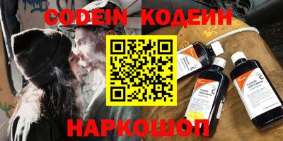 кокс Бугуруслан