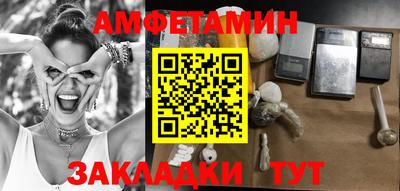 jwh Будённовск