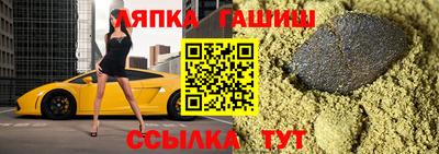 jwh Будённовск