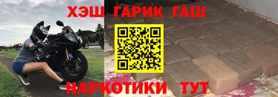 кокс Бугуруслан