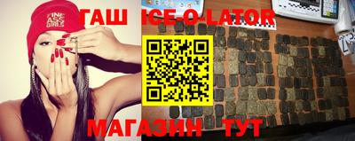 кокаин VHQ Бузулук