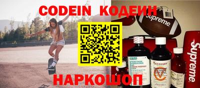 кокс Бугуруслан