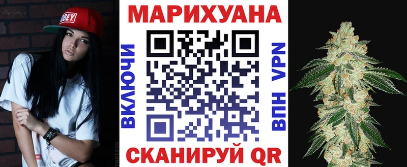 Бошки Шишки THC 21%  мега ссылка  Борзя 